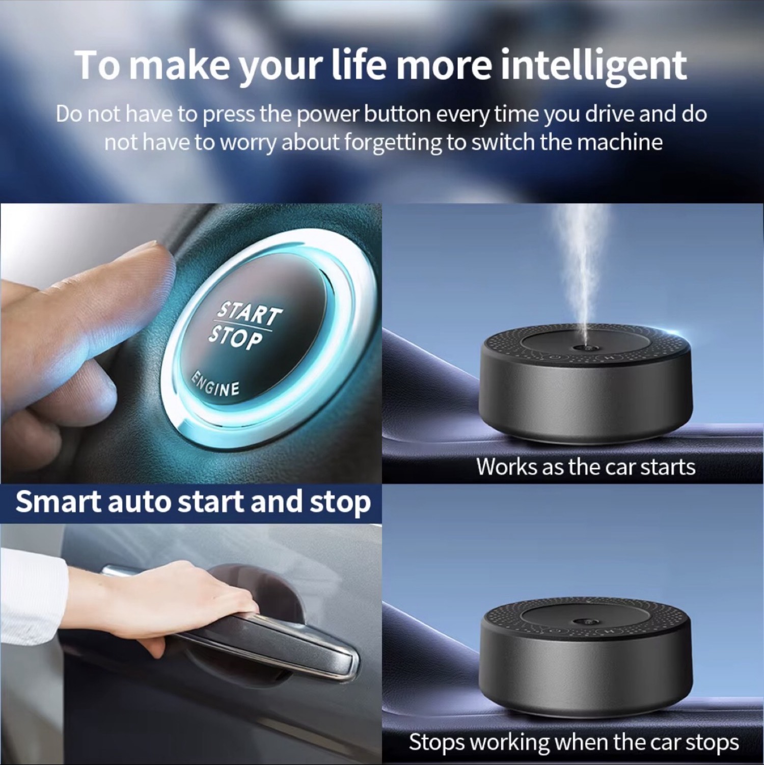 Auto start and stop